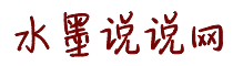 免费看插逼引用